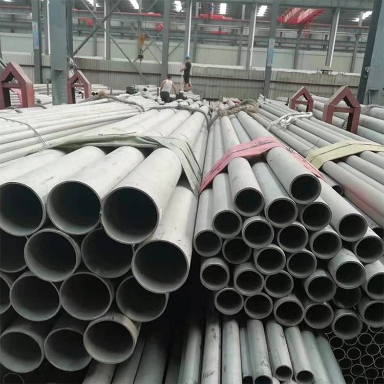 ASTM A790 UNS S32205 Pipe