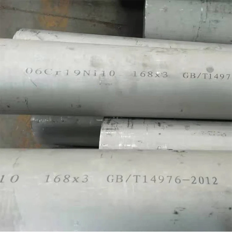 Duplex Stainless Steel UNS S32205 Pipe