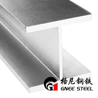 Hot Rolled H-shaped Steel/welded H-shaped Steel