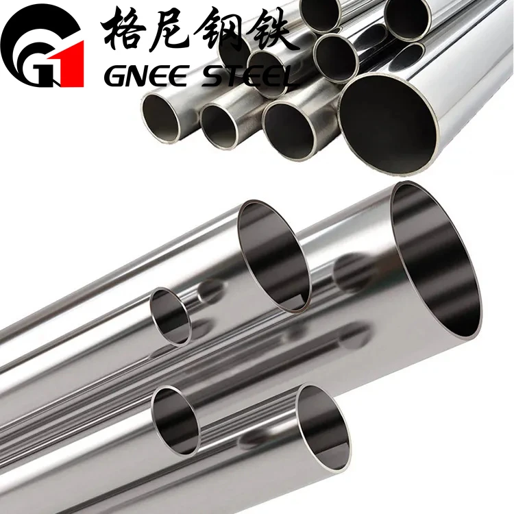 Is nickel-based alloy steel Hastelloy? Is nickel-based alloy steel Hastelloy?
