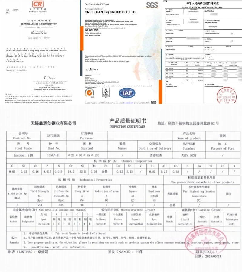 Gnee Alloy GH4169(inconel 718) Certificate Gnee Alloy GH4169(inconel 718) Certificate