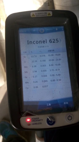 Inconel 625 Chemical Composition Inconel 625 Chemical Composition