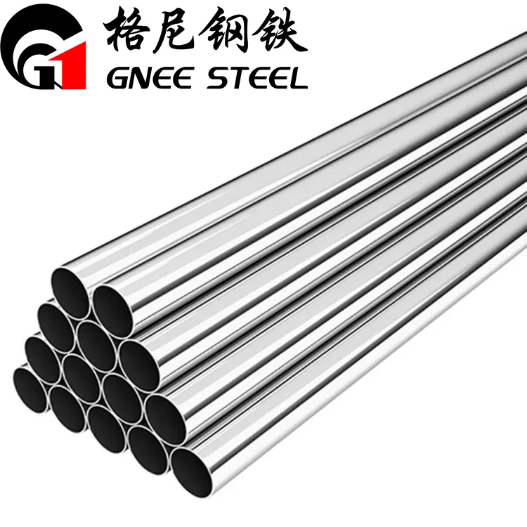 Comparing the properties of Monel K500 and Monel400 nickel-copper alloys Comparing the properties of Monel K500 and Monel400 nickel-copper alloys