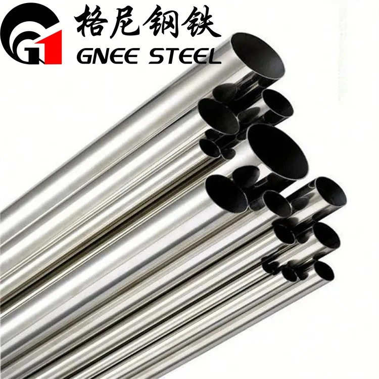 Is nickel alloy the same as hastelloy? Is nickel alloy the same as hastelloy?