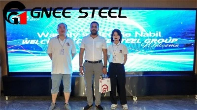 gnee steel gnee steel