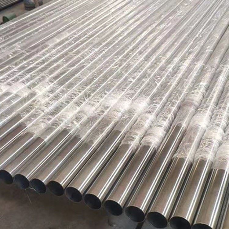 Small Rectangular Stainless Tube