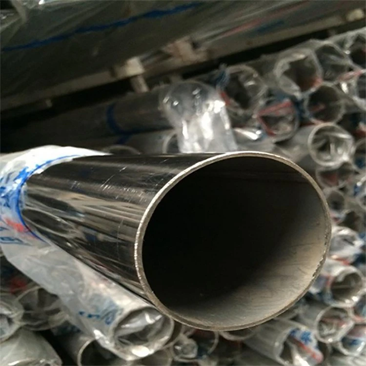 Small Rectangular Stainless Tube