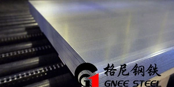 Solution Annealed Condition Duplex Plate