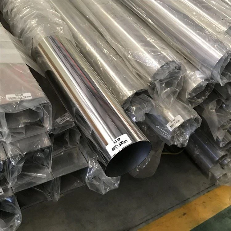 Stainless Steel 904L Seamless Pipes