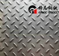 Stainless Steel Diamond Floor Plates