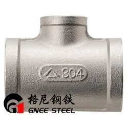 Stainless Steel Reducing Tee