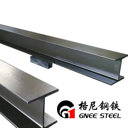 Welded /hot Rolled H-Beam Steel I-Beam Steel